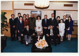 1995 - Japón - Elenco y Min-on
